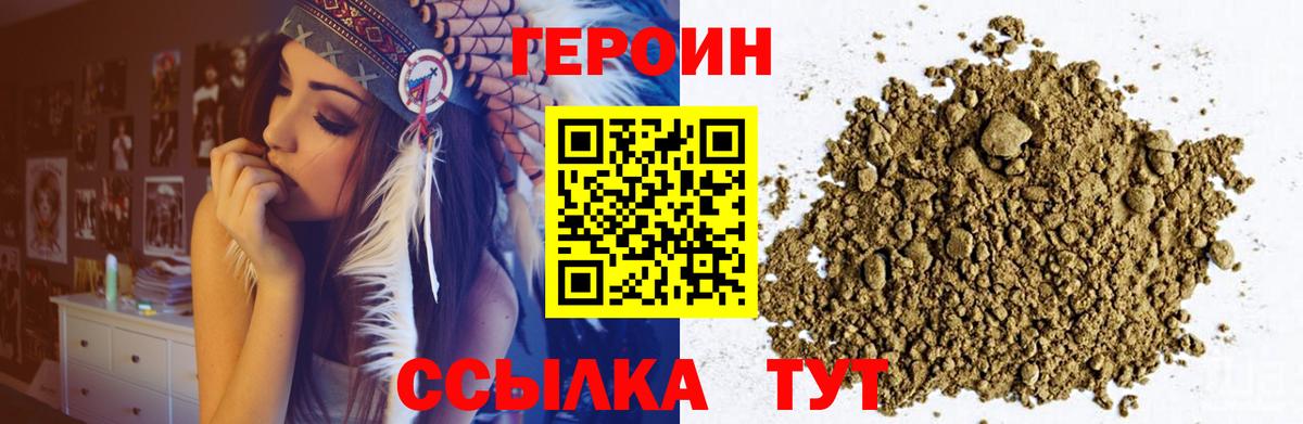 A-PVP Усолье-Сибирское