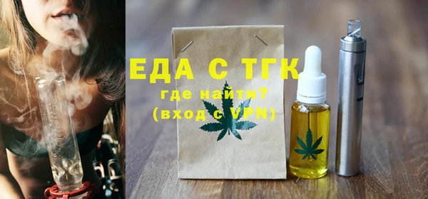 наркотики Нефтегорск