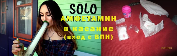 ешки Болохово