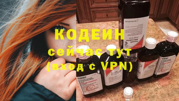 a pvp Нея