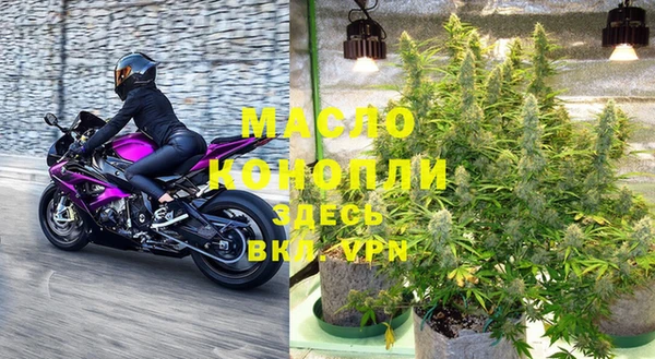амфетамин Нефтекумск