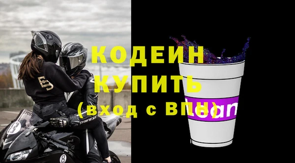 a pvp Нея