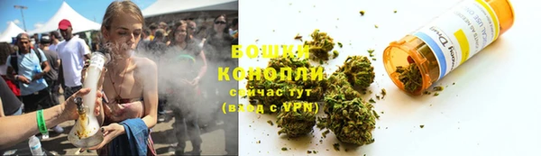 ALPHA-PVP Богородицк