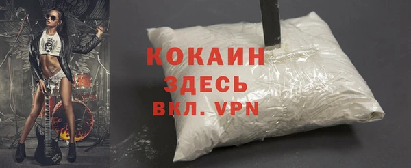 a pvp Нея