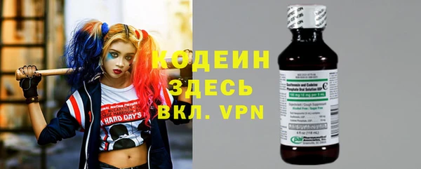 наркотики Нефтегорск