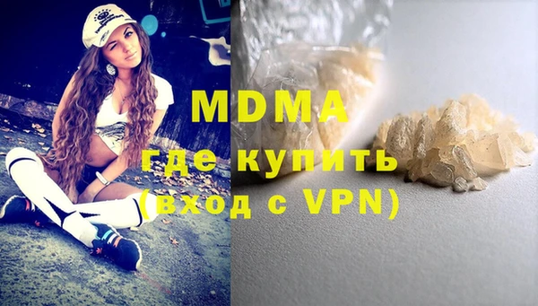 a pvp Нея