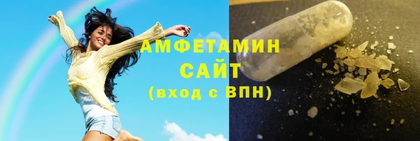 гашик Новодвинск