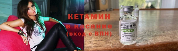 a pvp Нея