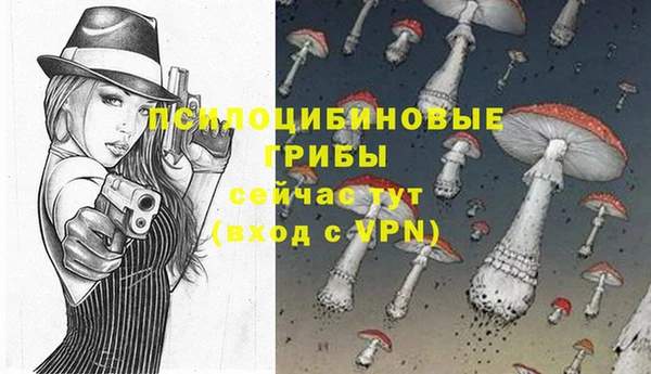наркотики Нефтегорск