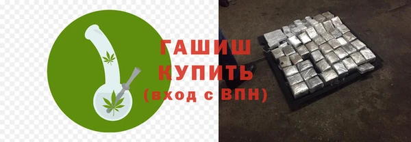 наркотики Нефтегорск