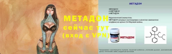 крисы Богданович