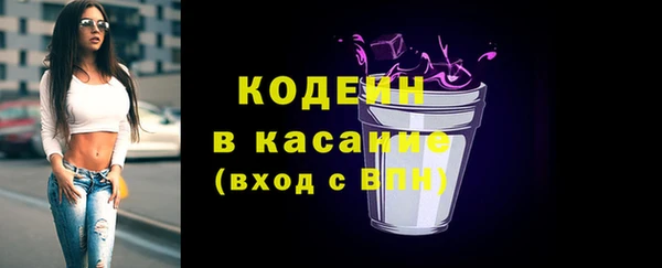 наркотики Нефтегорск