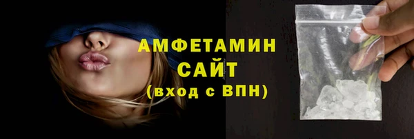 наркотики Нефтегорск