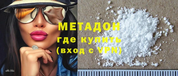 наркотики Нефтегорск
