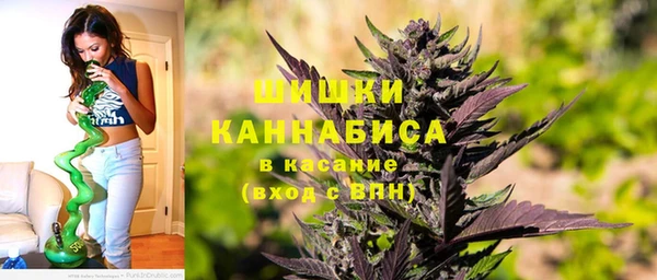 амфетамин Нефтекумск