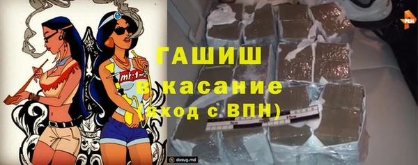 a pvp Нея
