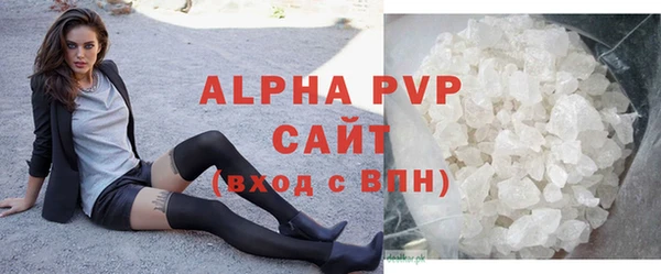 наркотики Нефтегорск