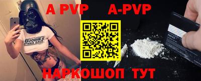 кокаин перу Кунгур