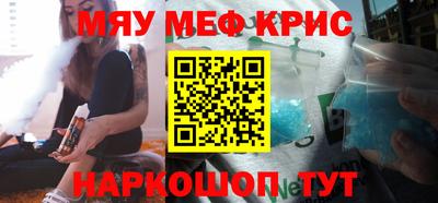 кокаин премиум Бузулук