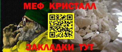 кокаин перу Кунгур