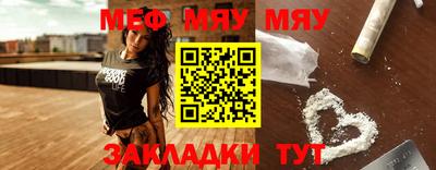 кокаин колумбия Кумертау