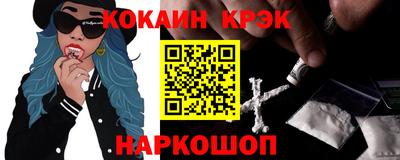 меф VHQ Бугуруслан