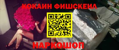 кристаллы Кулебаки