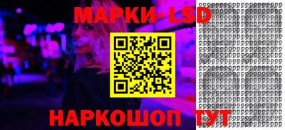 кокаин перу Кунгур
