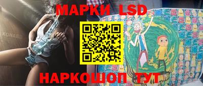 COCAINE Будённовск