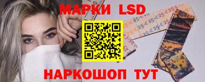кокаин колумбия Кумертау