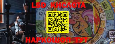 меф VHQ Бугуруслан