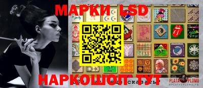 COCAINE Будённовск