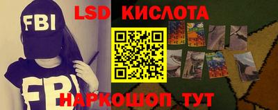 кристаллы Кулебаки