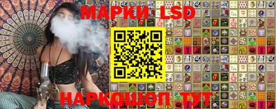 кокаин премиум Бузулук