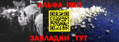 кокаин колумбия Кумертау