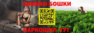 кокаин перу Кунгур