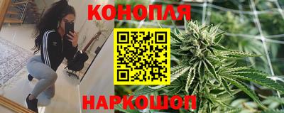 COCAINE Будённовск