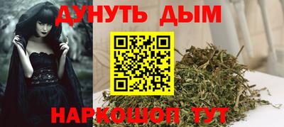 кокаин колумбия Кумертау