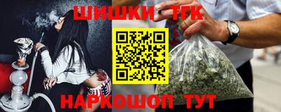 COCAINE Будённовск