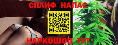 кристаллы Кулебаки