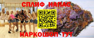 COCAINE Будённовск