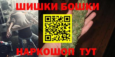 кокаин премиум Бузулук