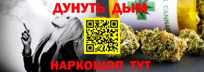 кокаин колумбия Кумертау