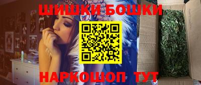 кристаллы Кулебаки