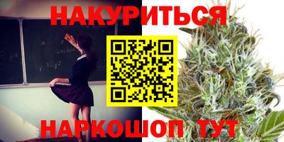 кристаллы Кулебаки