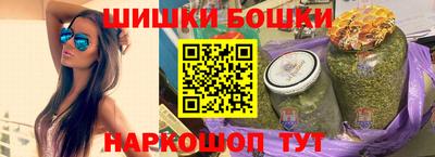 кокаин колумбия Кумертау