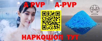 кокаин перу Кунгур