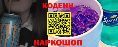 кокаин перу Кунгур