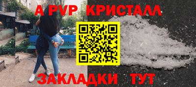 кокаин перу Кунгур
