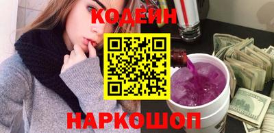 кокаин колумбия Кумертау